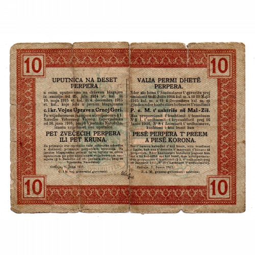 Montenegro 10 Perper - 5 Korona Bankjegy 1917 PSM151