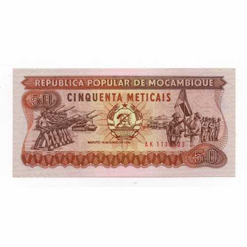 Mozambik 50 Metical Bankjegy 1986 P129b