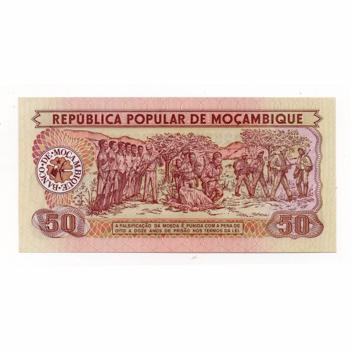 Mozambik 50 Metical Bankjegy 1986 P129b