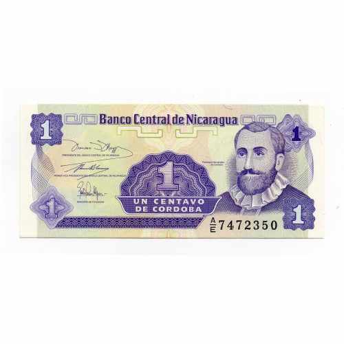 Nicaragua 1 Centavo Bankjegy 1991 P167