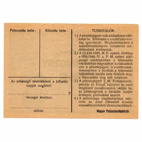 Pénztárjegy 10000 adópengőről 1946 P57A