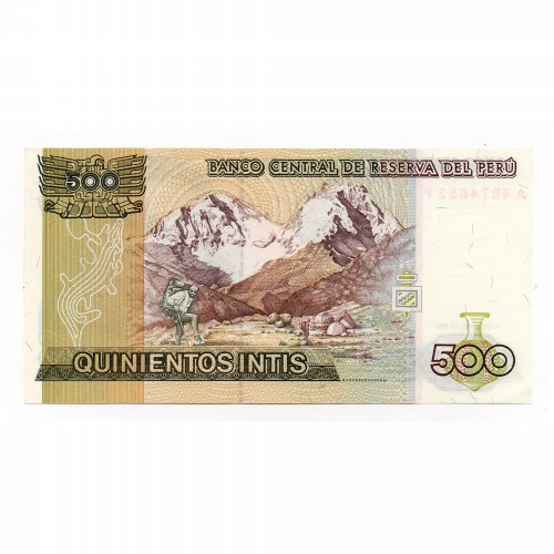 Peru 500 Intis Bankjegy 1987 P134b