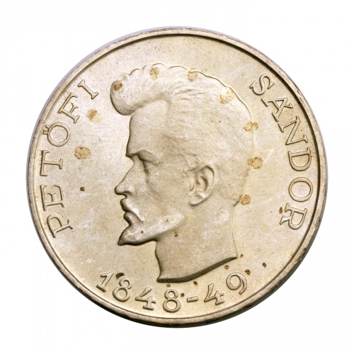 Petőfi 5 Forint 1948 gEF-aUNC