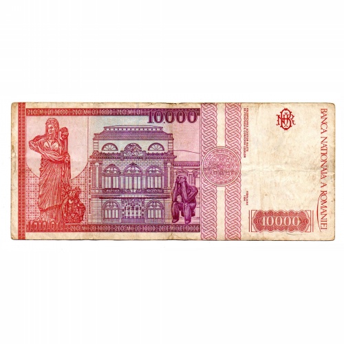 Románia 10000 Lei Bankjegy 1994 P105a