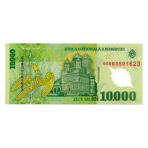 Románia 10000 Lei Bankjegy 2000 P112a