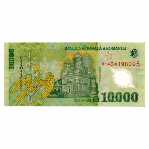 Románia 10000 Lei Bankjegy 2000 P112b