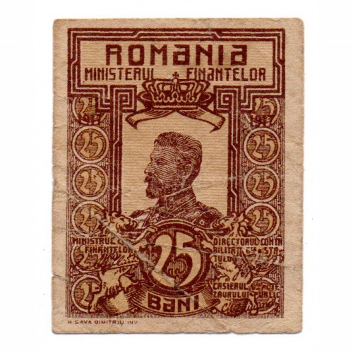 Románia 25 Bani Bankjegy 1917 P70