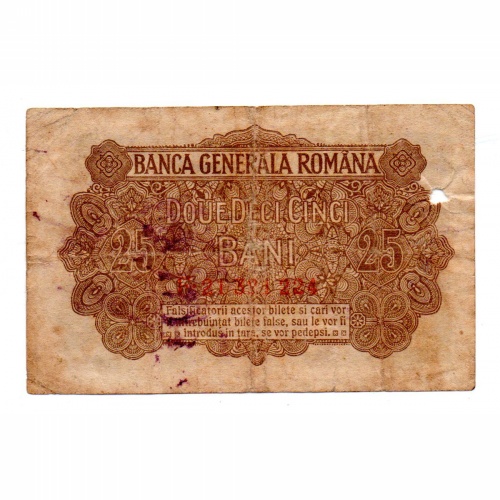 Románia 25 Bani Bankjegy 1917 PSM1