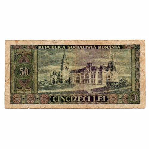 Románia 50 Lei Bankjegy 1966 P96a