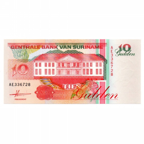 Suriname 10 Gulden Bankjegy 1991 P137a