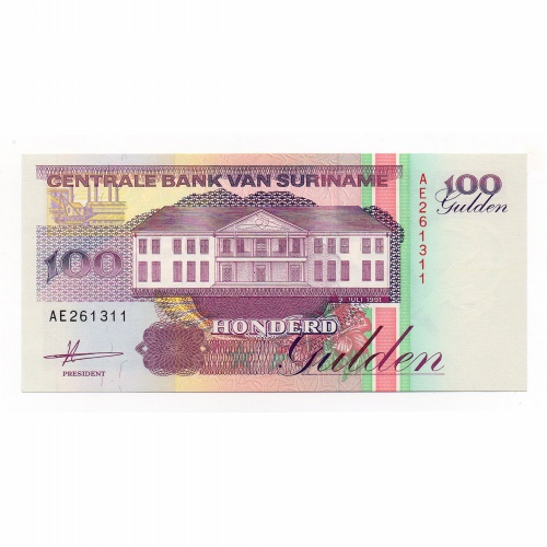 Suriname 100 Gulden Bankjegy 1991 P139a