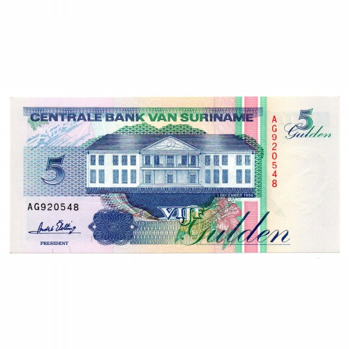 Suriname 5 Gulden Bankjegy 1996 P136b