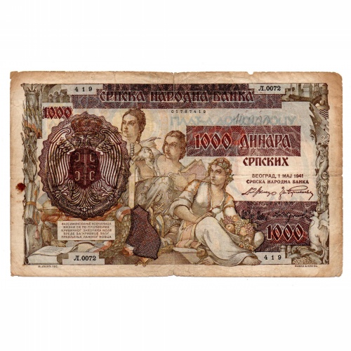 Szerbia 1000 Dinár Bankjegy 1941 P24