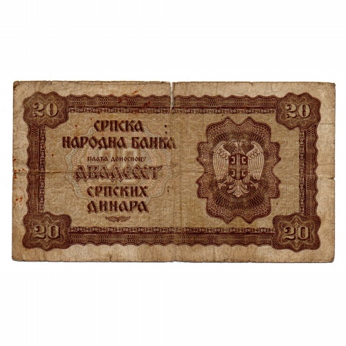 Szerbia 20 Dinár Bankjegy 1941 P25