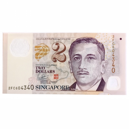 Szingapúr 2 Dollár Bankjegy 2006 P46a