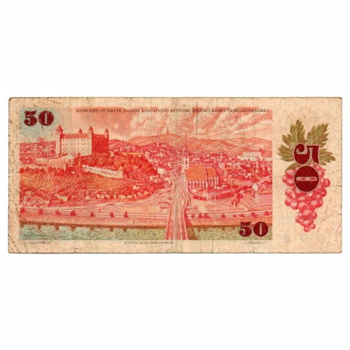 Szlovákia 50 Korona Bankjegy 1993 P16 bélyeggel