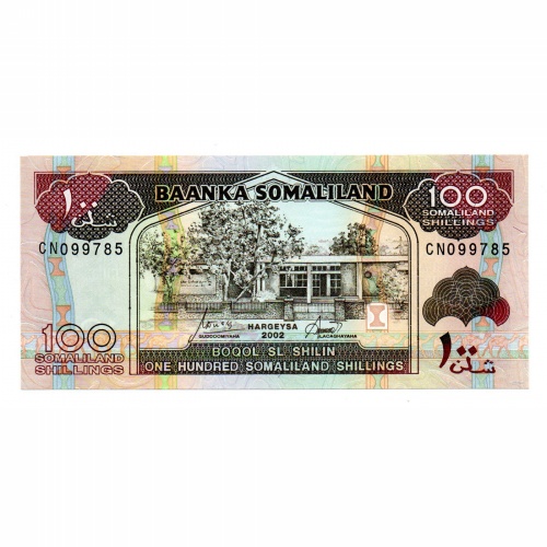 Szomáliföld 100 Shilling Bankjegy 2002 P5d