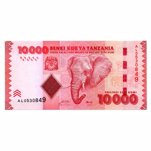 Tanzánia 10000 Shilling Bankjegy 2010 P44a