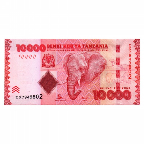 Tanzánia 10000 Shilling Bankjegy 2010 P44b