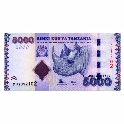 Tanzánia 5000 Shilling Bankjegy 2015 P43b