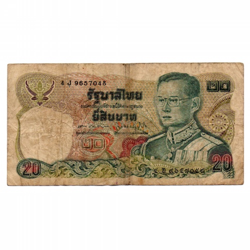 Thaiföld 20 Baht Bankjegy 1981 P88-60