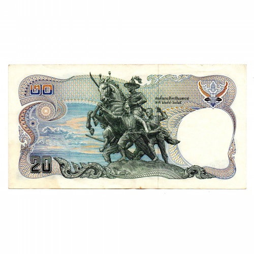 Thaiföld 20 Baht Bankjegy 1981 P88-62