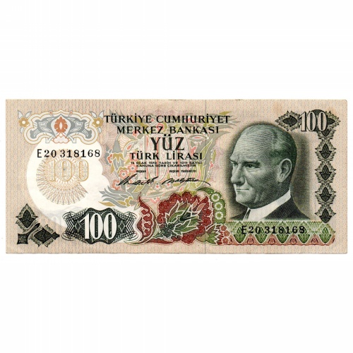 Törökország 100 Lira Bankjegy 1972 P189a E sorozat