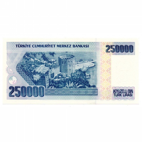 Törökország 250000 Líra Bankjegy 1970-1998 P211