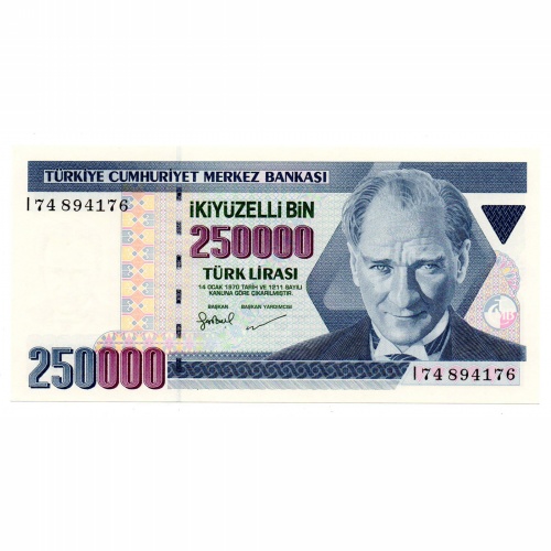 Törökország 250000 Líra Bankjegy 1970-1998 P211