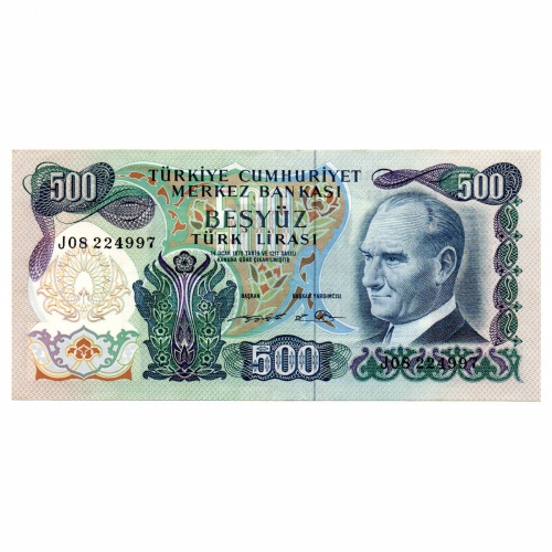 Törökország 500 Lira Bankjegy 1971 P190d J sorozat