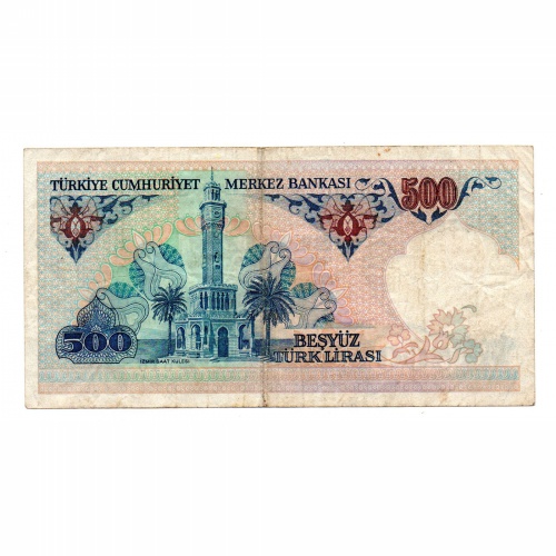 Törökország 500 Lira Bankjegy 1983 P195