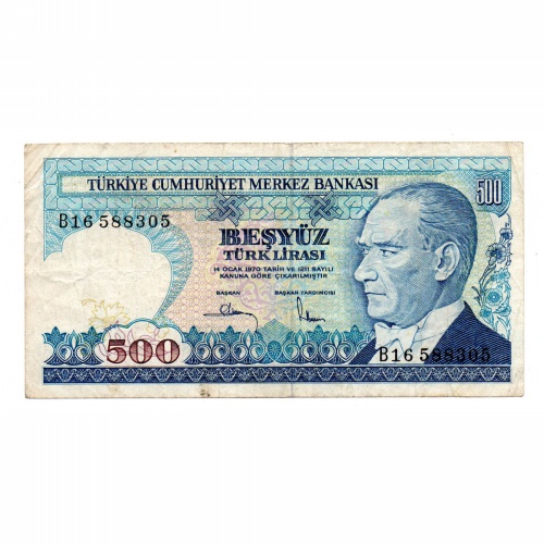 Törökország 500 Lira Bankjegy 1983 P195