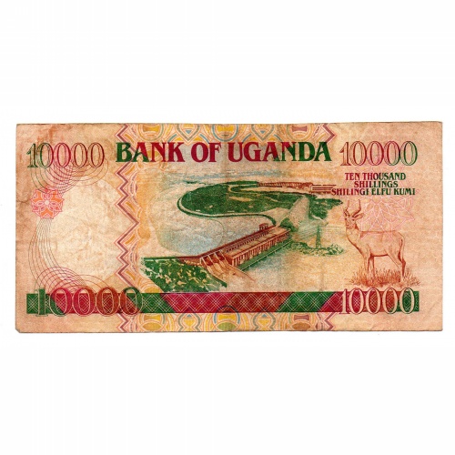 Uganda 10000 Shilling Bankjegy 1998 P38b