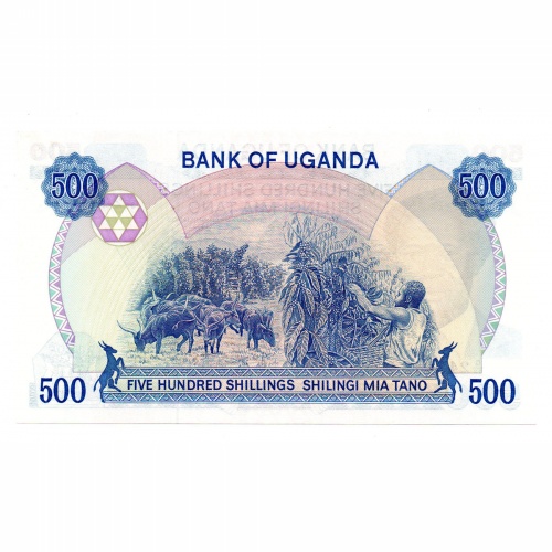 Uganda 500 Shilling Bankjegy 1983 P22a