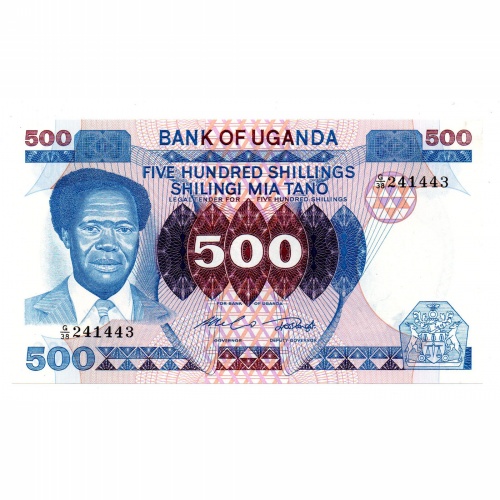 Uganda 500 Shilling Bankjegy 1983 P22a