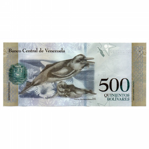 Venezuela 500 Bolivar Bankjegy 2017 P94b