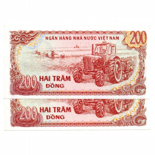 Vietnám 200 Dong Bankjegy 1987 P100a sorszámkövető pár