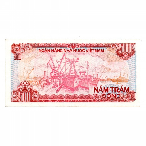 Vietnam 500 Dong Bankjegy 1988 P101a