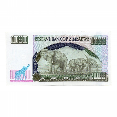 Zimbabwe 1000 Dollár Bankjegy 2003 P12b