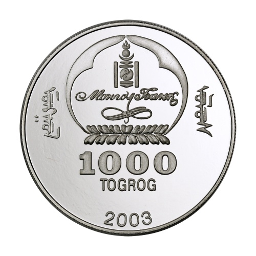 Ázsia Történelme Mongólia 1000 Tugrik 2003 Buddha