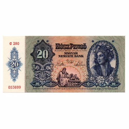 20 Pengő Bankjegy 1941 UNC